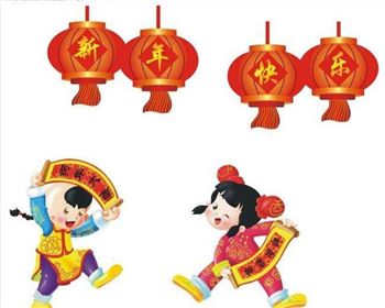 四川貝速達智能科技有限公司向您拜年了